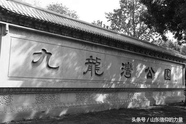 假期最后一天探访皇明集团总部所在的中国太阳谷