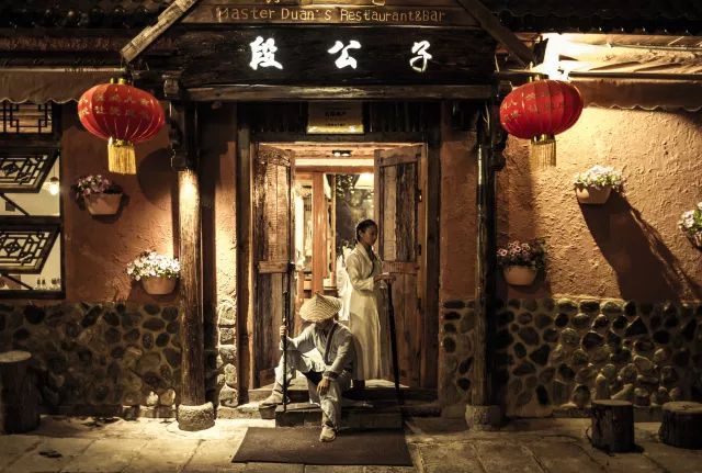 春节过后你打算干什么?走!干“段公子”