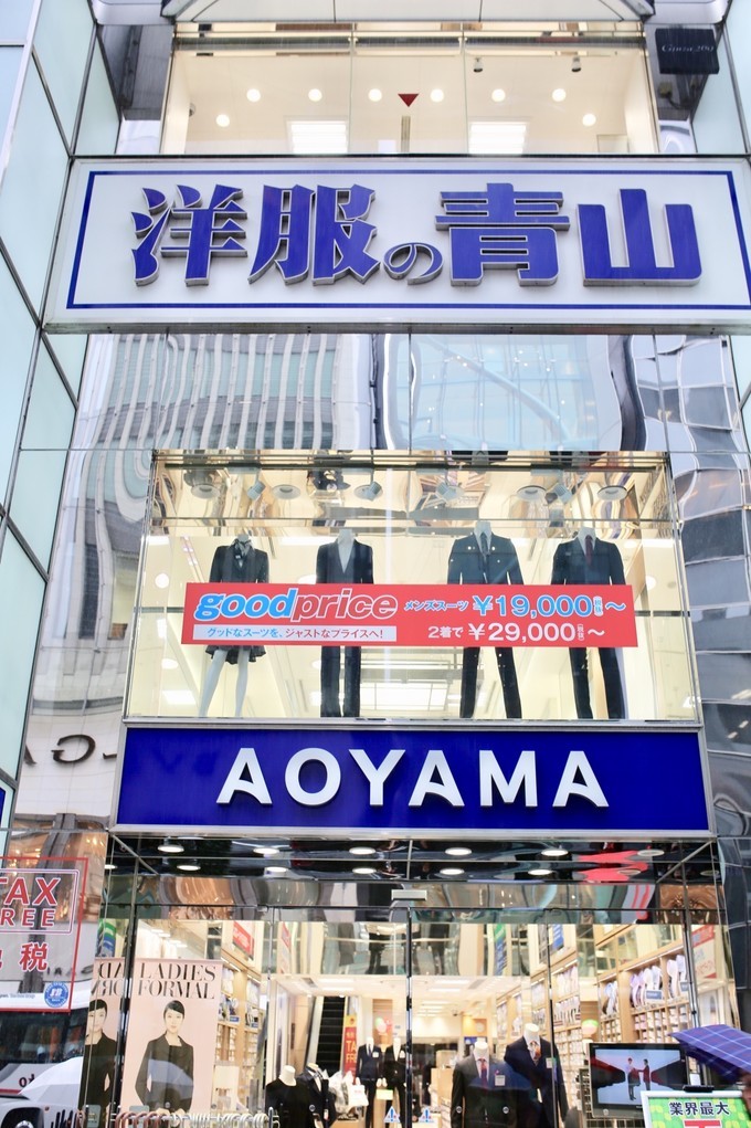 东京必去美食店,日本东京购物美食攻略