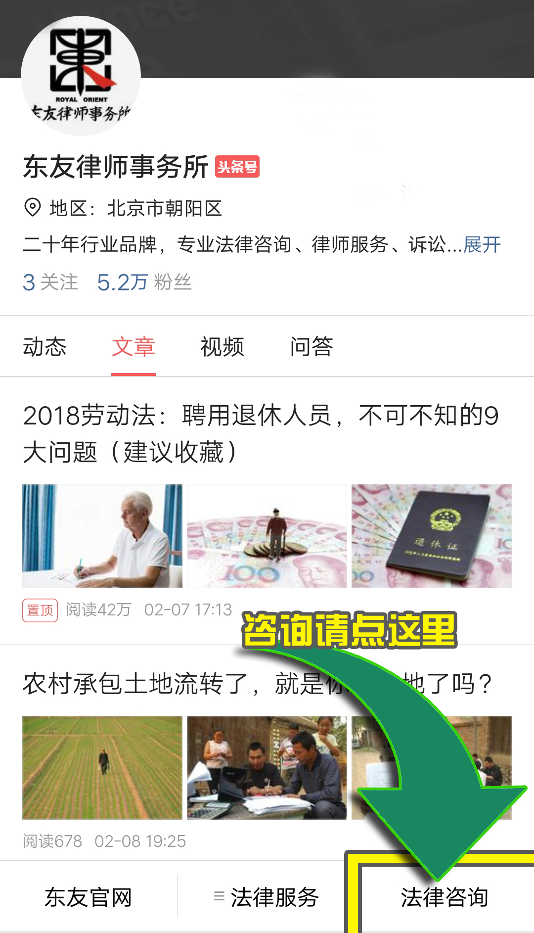我不是药神卖假药被抓视频,生产销售假药罪的立案标准是什么
