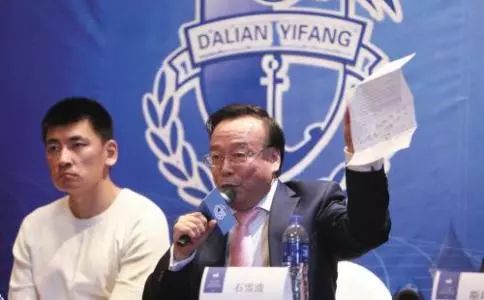 老梁谈王健林退出足坛原因,王健林退出足坛的原因