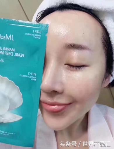 jm蜂蜜新款面膜,jm的珍珠面膜和jm的蜂蜜面膜