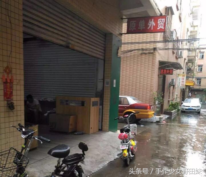 全球购实体店靠谱吗,网上全球购平台靠谱吗