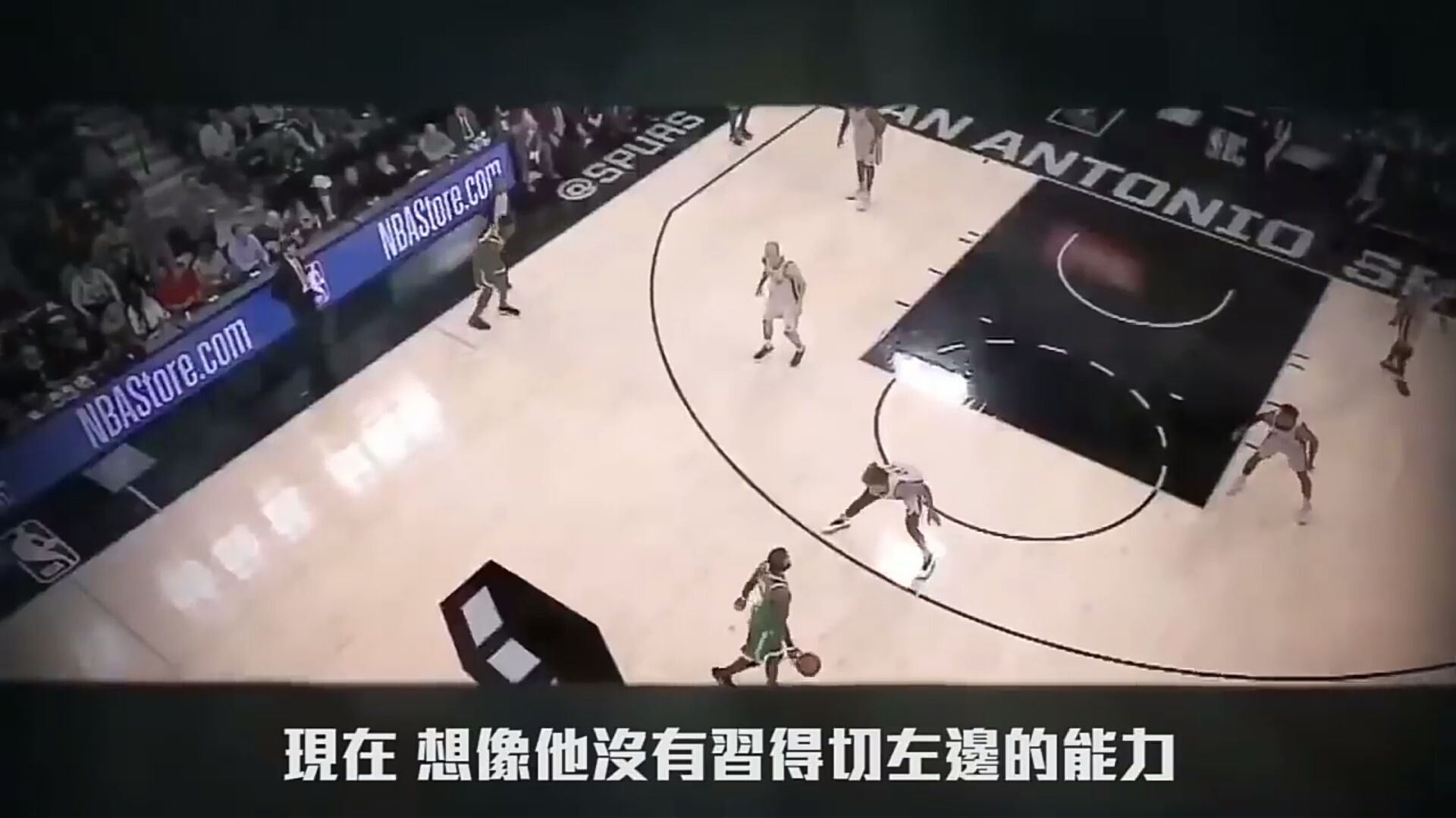 科比如此防守欧文,欧文被科比防守