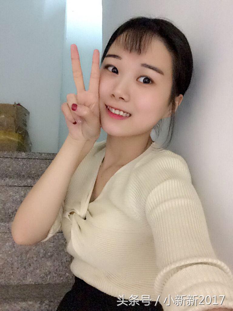 年度最佳女友,最佳女友获奖感言