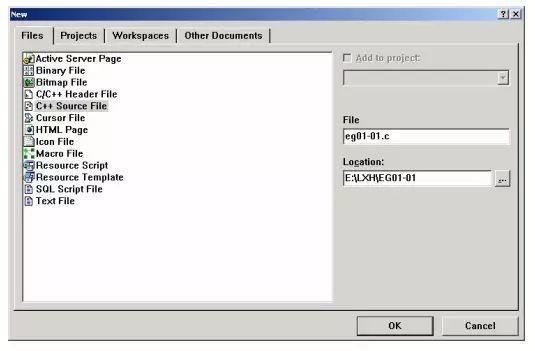 c语言vc6.0教程,c语言基础入门教程在vc6.0中编写