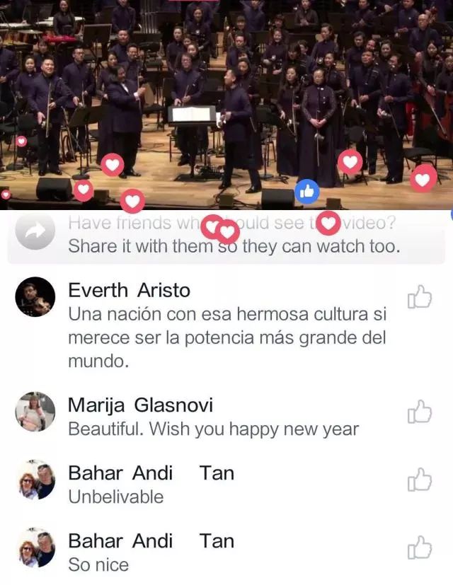 上海民族乐团最新演奏,民乐上海民族乐团演奏