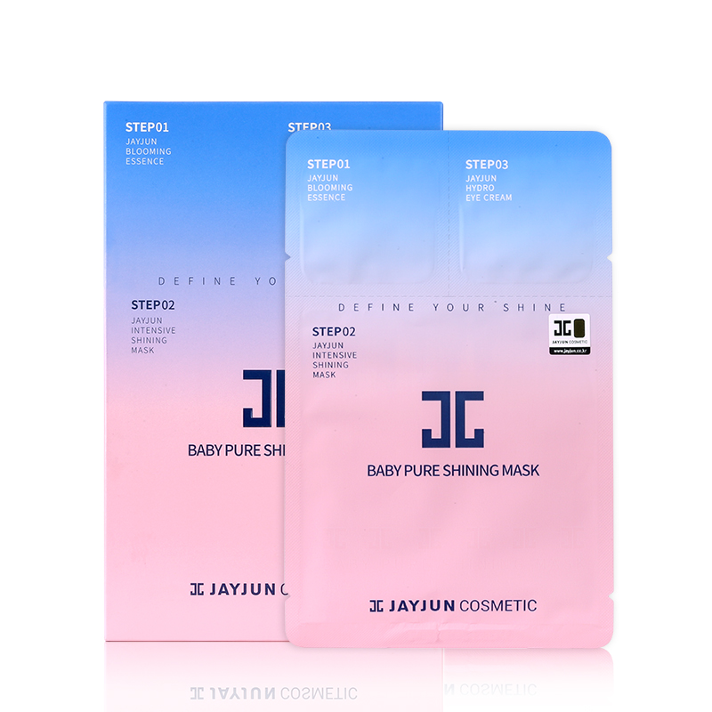 推荐几款经常回购的面膜,近2年用过的平价面膜整理