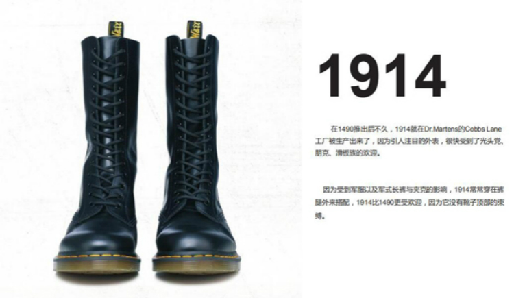 板鞋马丁鞋,板鞋低帮马丁靴