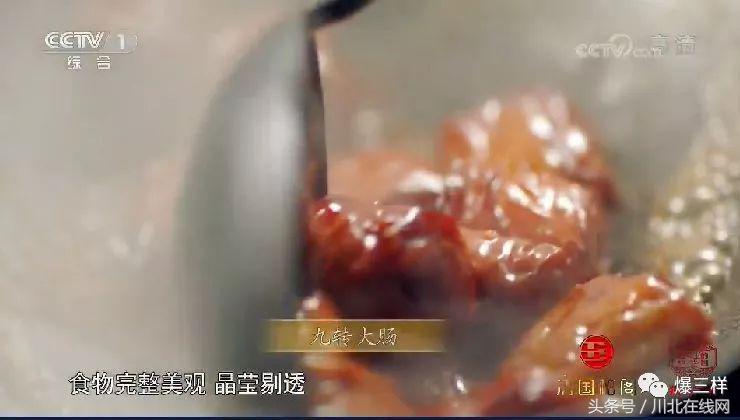 舌尖3章丘铁锅视频,舌尖3章丘铁锅哪家正宗