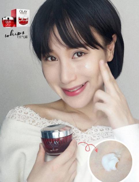 olay空气霜怎么用的,olay空气霜正确打开方式