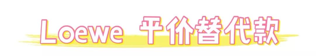 包包推荐小众通勤大容量,男生包包推荐小众高级款