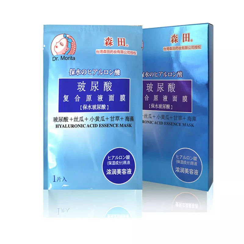 国货最好用面膜,面膜推荐排行榜前十名老国货品牌