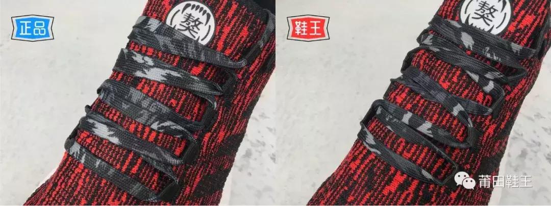 阿迪达斯pureboost怎么分辨真伪,adidasboost如何分辨真假