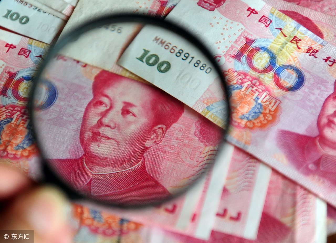 收到假100元后怎么处理,收到假100元怎么挽回损失