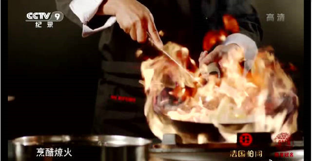 舌尖3开播后三大争议,舌尖3铁锅测评