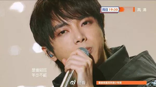 刘雯的单眼皮就是王道,刘雯的脸型适合什么妆容