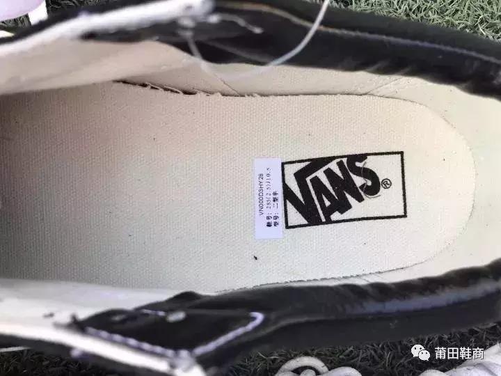 万斯oldskool测评,vansoldskool黑白辨别真假