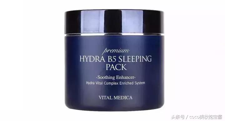 14款百元畅销面膜盘点你常用哪款,2014睡眠面膜排行榜最新款