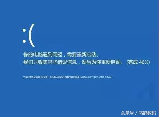 电脑常见故障50例修电脑不求人,电脑不开机常见故障和解决办法