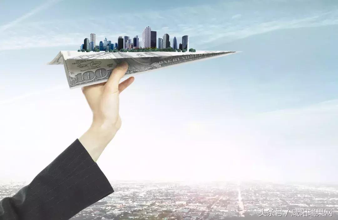 2023年咸阳楼市价格,咸阳8月楼盘房价出炉