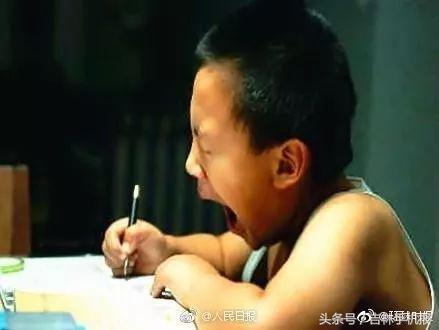 吉林手机报2月24日新闻速览