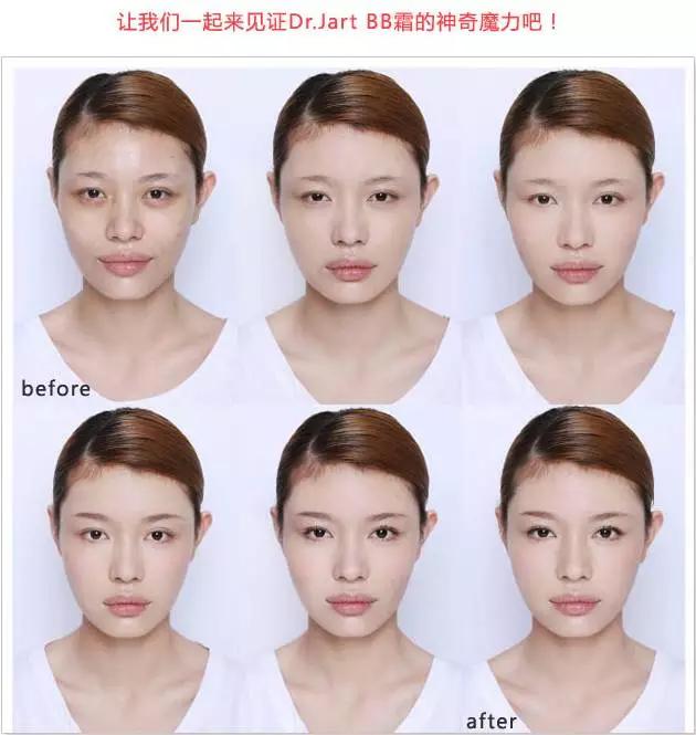 蒂佳婷官网drjart红管bb霜怎么样,drjart蒂佳婷新款bb霜