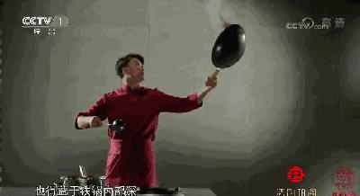 舌尖3酸菜,舌尖3椿树沟