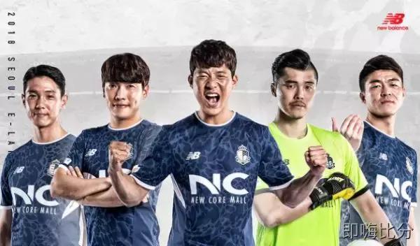 中日韩首都对比,中日韩首都