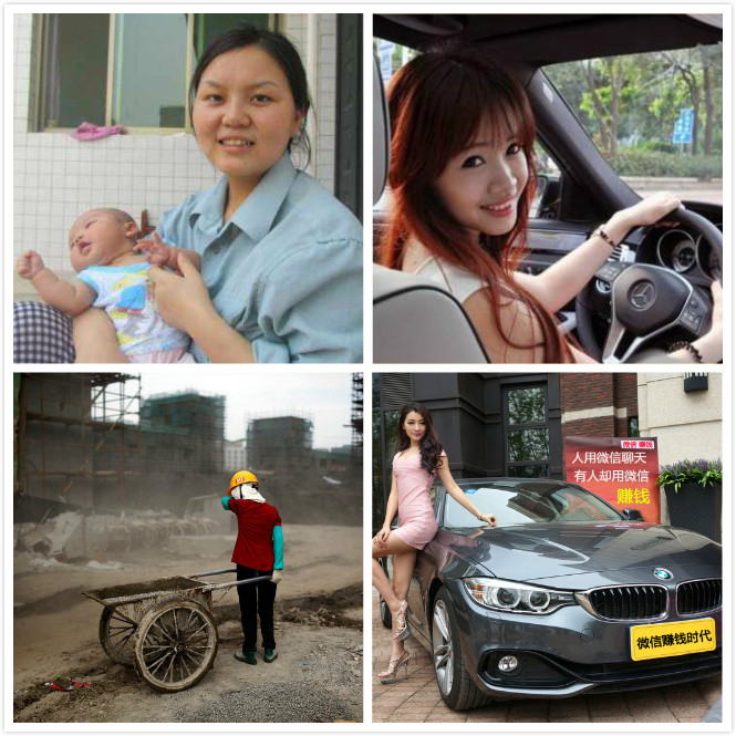 27岁刘某辞去快递工作，刷出惊人存款曝光