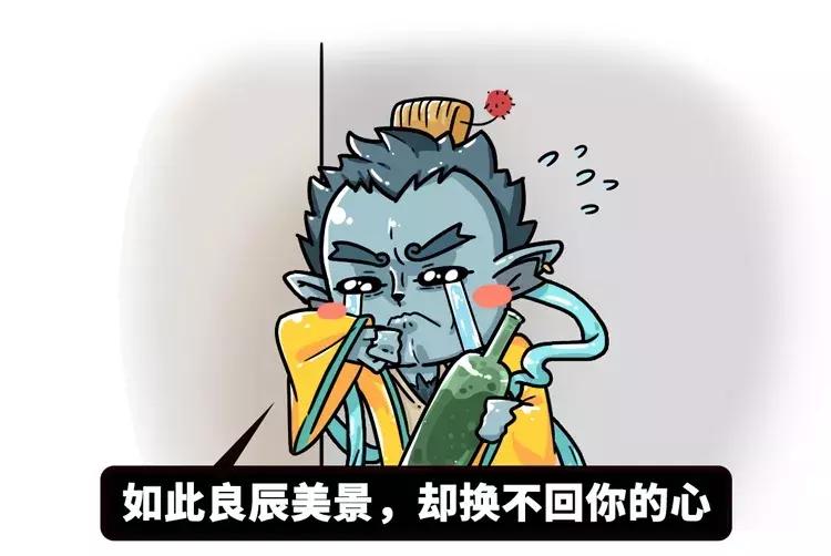 这场畸形的人兽恋，却是爱情最美好的模样