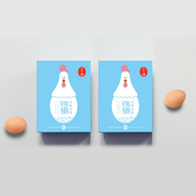 汇包装云效果,高端巧克力包装设计