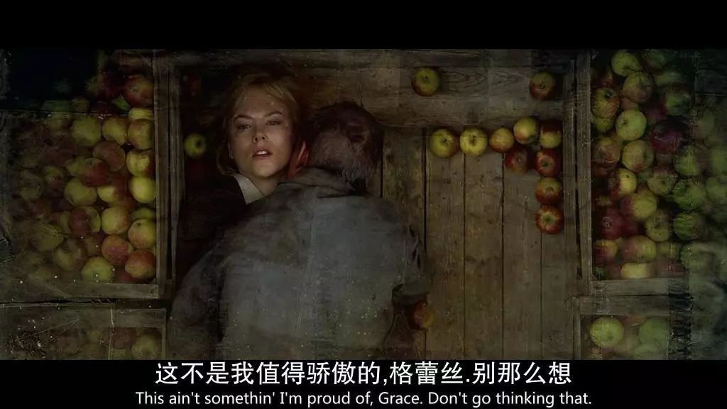 《狗镇》：你不能原谅狗顺从自己本性的时候