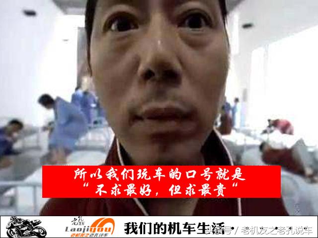 本田春季新品机车日本售价出炉,如果加上关税贵到你怀疑人生