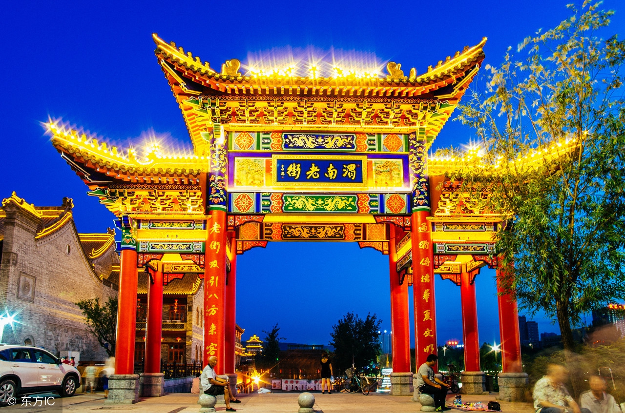 渭南今日上午新闻,渭南新闻晚间新闻