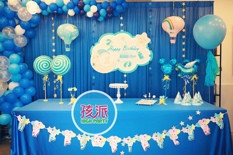 家庭儿童生日派对活动流程,6-12岁儿童生日派对策划