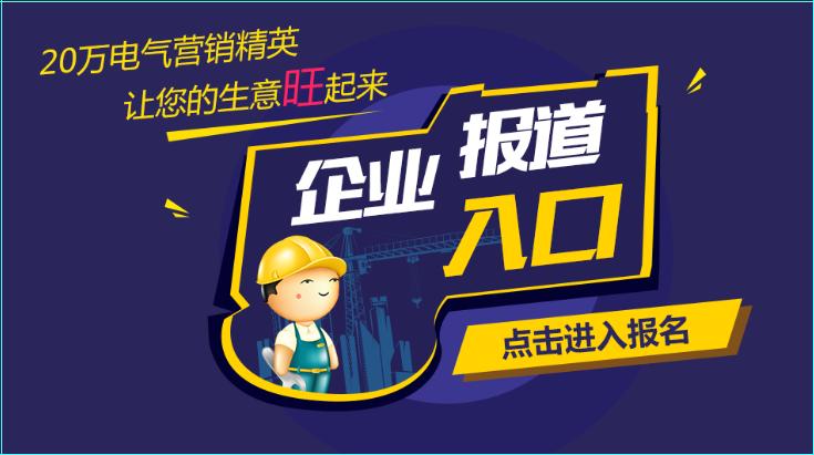 电能表电流表接线方法,电能表的正确接线讲解