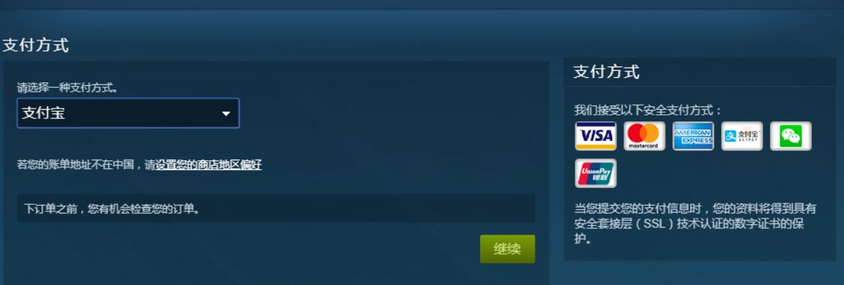 大吉大利吃鸡款优惠团购,大吉大利吃鸡福利优惠