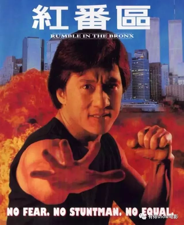 香港经典贺岁片有哪些,经典贺岁片推荐看哪部