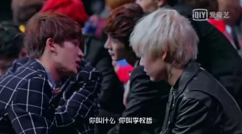 《偶像练习生》皇权富贵王炸四子乾坤正道异坤各种CP了解一下！