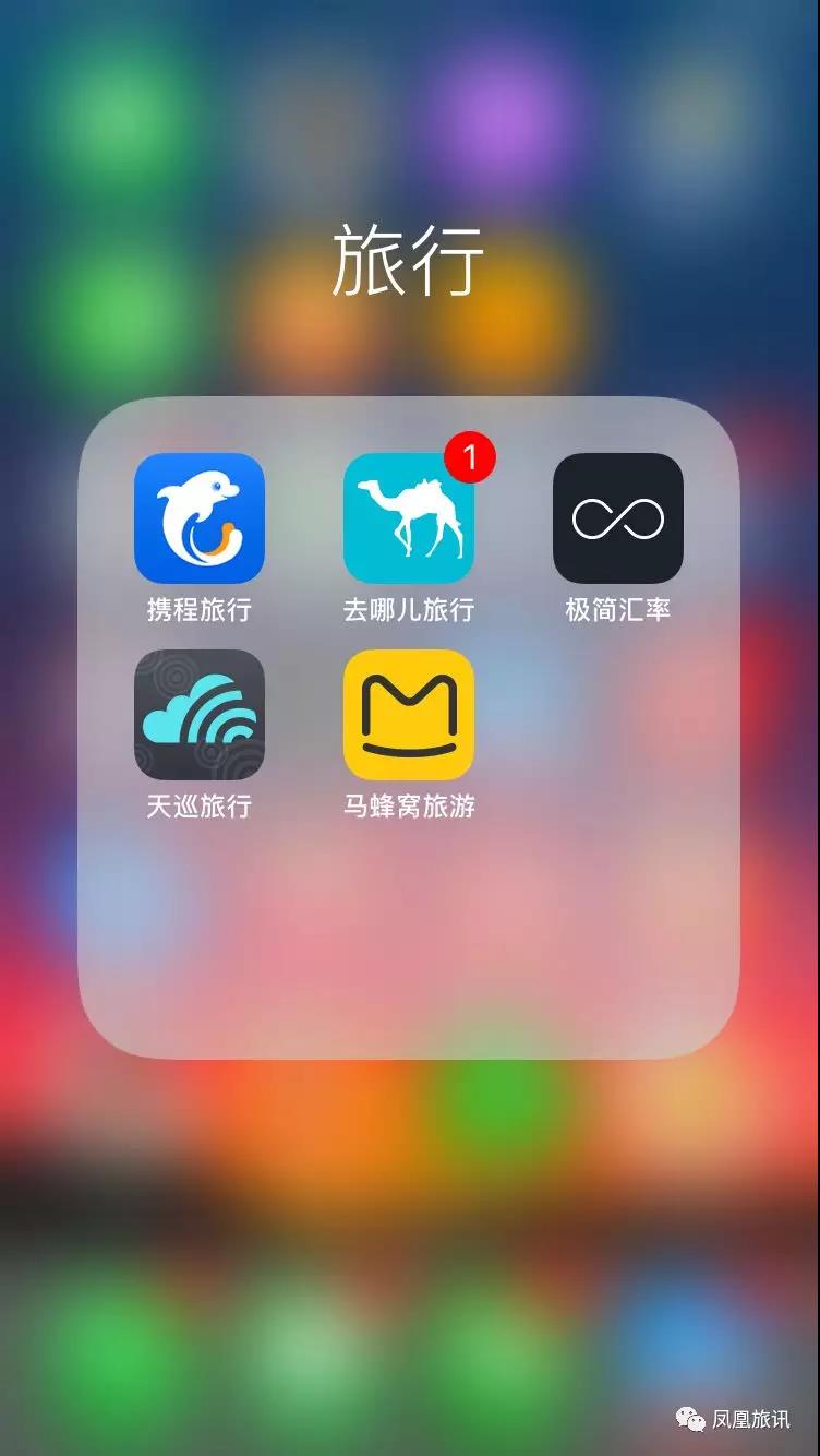 韩国自由行攻略2018在线观看电影,韩国自由行攻略2018在线观看视频