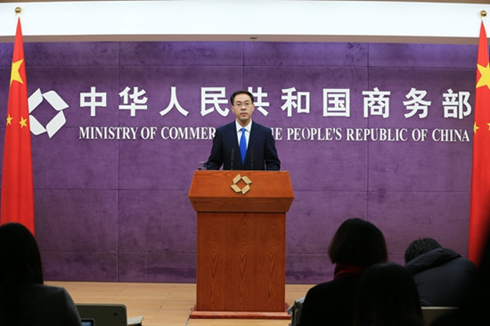 托盘标准化新政,托盘标准化政策