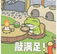 史上最脏的美食,最垃圾的文章