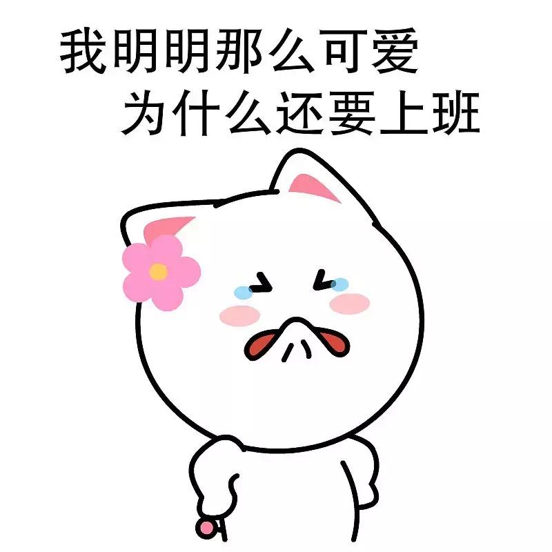 阜阳市好消息,好消息阜阳人的医保将有大变化