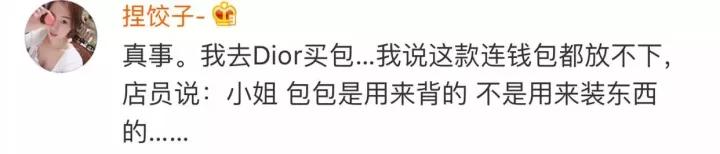 预算8000的二手gucci包,gucci纸壳包包