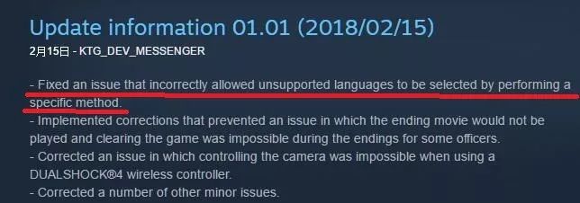 惹不起的中国玩家视频全集,惹不起中国玩家的游戏