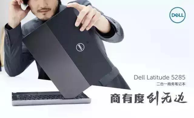 都8102了诶，你的办公方式怎么还如此沉闷？