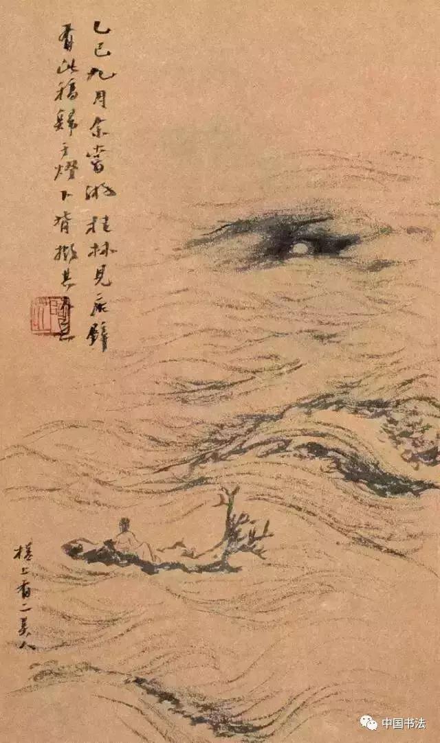 齐白石田黄印章中的诗情画意,齐白石山水画全新卖多少钱一套