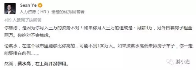 岁月歌曲王菲那英春晚视频,岁月王菲那英哪一年的歌