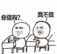 在北京的一套房，出了国能买些啥，看完扎心了老铁